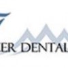Michael Fizer DDS
