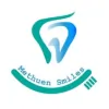 Methuen Smiles Family & Cosmetic Dentistry