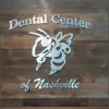 Dental Center of Nashville